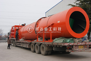 家庭小型雞糞烘干機(jī)